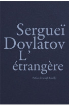 L’étrangère