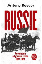 Russie : revolution et guerre civile (1917-1921)