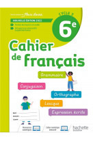 Cahiers de francais : 6eme