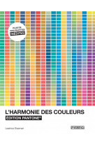 L-harmonie des couleurs - edition pantone