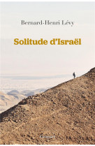 Solitude d-israel