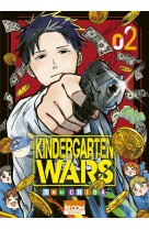 Kindergarten wars t02