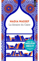 La libraire du caire