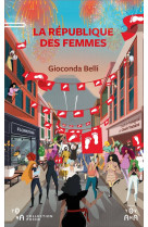 La republique des femmes