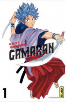 Gamaran - tome 1