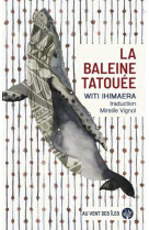 La baleine tatouee