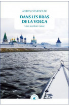 Dans les bras de la volga