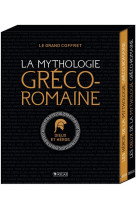 Le grand coffret de la mythologie greco-romaine  -  dieux et heros