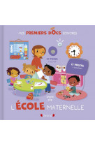 L-ecole maternelle