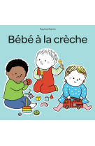 Bebe a la creche