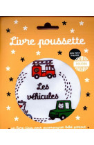 Livre poussette - les vehicules