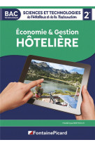 Economie et gestion hoteliere 2nde sthr