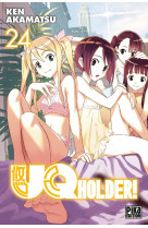 Uq holder ! tome 24