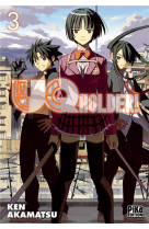 Uq holder ! tome 3