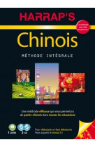 Méthode intégrale chinois 2 cd + livre