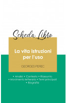 Scheda libro la vita istruzioni per l'uso di georges perec (analisi letteraria di riferimento e riassunto completo)