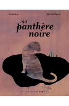 Ma panthère noire