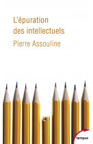 L'épuration des intellectuels