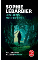 Les liens mortifères