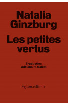 Les petites vertus