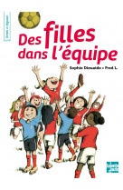 Des filles dans l'equipe