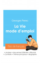 Réussir son bac de français 2024 : analyse de la vie mode d'emploi de georges perec