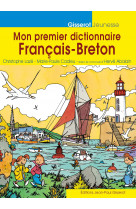 Mon premier dictionnaire français-breton