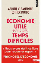 Economie utile pour des temps difficiles