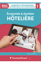 Economie et gestion hoteliere 1er sthr