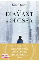 Le diamant d'odessa