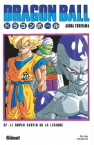 Dragon ball - édition originale - tome 27