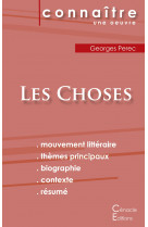 Fiche de lecture les choses de georges perec (analyse littéraire de référence et résumé complet)