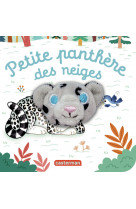 Petite panthère des neiges