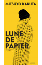 Lune de papier