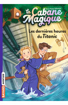 La cabane magique, tome 16