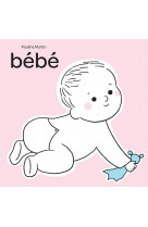 Bébé