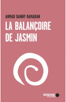 La balançoire de jasmin