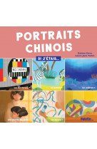 Portraits chinois