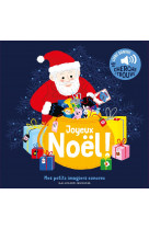 Joyeux noël