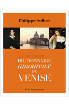 Dictionnaire amoureux de venise