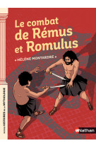 Le combat de rémus et romulus