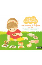 Tout-petit montessori - mes animaux de la ferme en bois