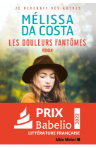 Les douleurs fantômes