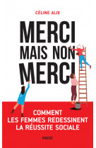 Merci mais non merci