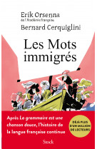 Les mots immigrés