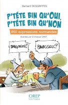 P’téte bin qu’oui, p’téte bin qu’non