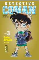 Détective conan - tome 3