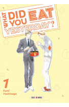 What did you eat yesterday ? t01