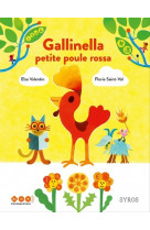 Galinella - petite poule rossa