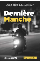 Dernière manche